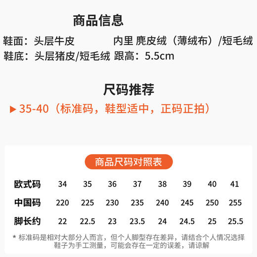 T886-52头层牛皮厚底系带马丁靴侧拉链短靴秋冬新款真皮单靴加绒女棉靴子 商品图1