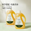 【健康调和系列】橄榄调和油2L-会员专享 商品缩略图1