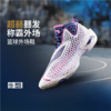 李宁男子2025春秋回弹轻便防滑缓震l篮球鞋运动鞋ABFV025-9 商品缩略图0