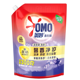 【超市】奥妙馨香柔护薰衣草洗衣粉壶嘴装3.8kg