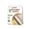 阴山优麦藜麦·小麦胚芽5谷燕麦片560g/袋 商品缩略图0