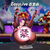 【Easy live】IP 手绘特色夏季派对立牌 商品缩略图1