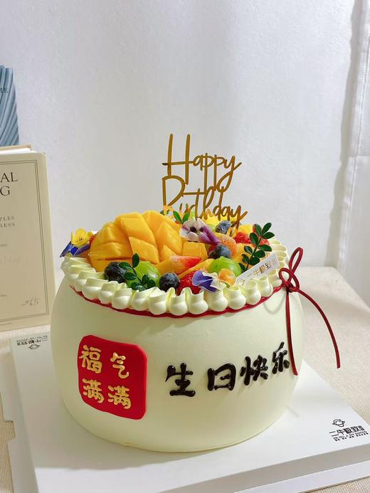 水果福袋 商品图1