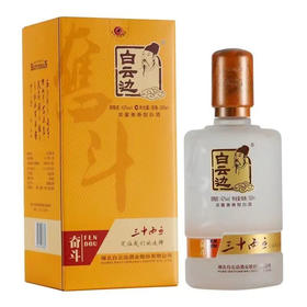 白云边 42°奋斗浓酱兼香型白酒 500ml（6902796698857）