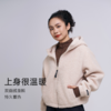 【sw速惟】秋冬保暖短款舒适羊羔绒女士外套时尚绒面运动双面绒 1978 商品缩略图5