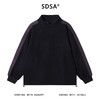 52092SDSA秋冬新款痞帅男装潮牌撞色肌理感立领卫衣下摆松紧设计百搭 商品缩略图1