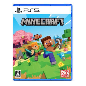 PS5游戏 我的世界 基岩版 中文版