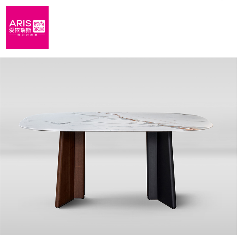 爱依瑞斯【H208套】 餐厅家具