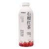 可可满分 石榴红茶果汁茶饮料 1L/瓶 商品缩略图0