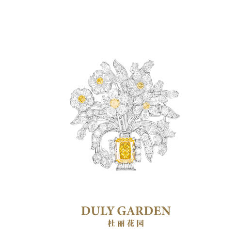 杜丽花园DULY GARDEN 法国高端设计胸针品牌黄色雏菊花瓶礼品配饰 11315ZW 商品图1