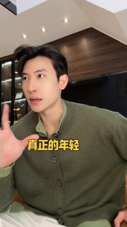 72111SDSA男士秋冬新款痞帅男装极简风撞色拼接假两件毛衣开衫针织衫 商品图0