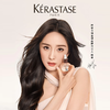 【新品尝鲜】KERASTASE卡诗 釉光玫瑰小粉珠护发精油 45ml 修护滋润亮泽 商品缩略图1