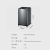 海尔家用全自动波轮洗衣机直驱变频电机 XQB100-BSE659 精华洗 10公斤 商品缩略图3