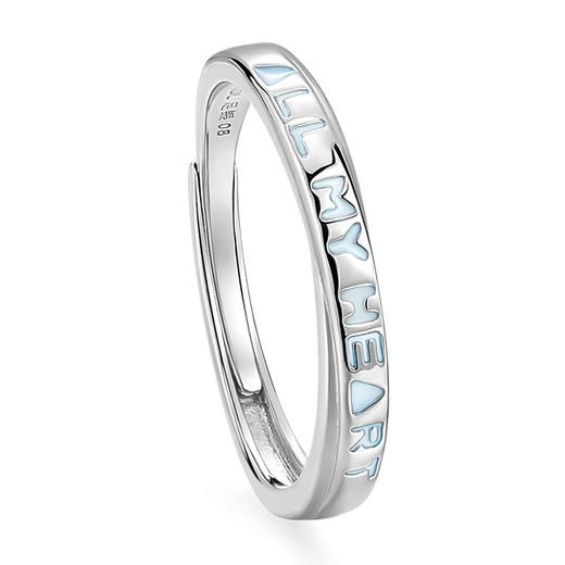 【999足银|发光】卡蒂罗KADER 甜蜜锁定情侣对戒 小众原创设计轻奢英文独特爱意氛围感可调节素圈一对 爱意交织恋爱告白周年纪念日 商品图4