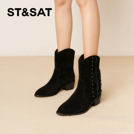 【筒高可选】星期六西部游牧风流苏牛仔靴SSD4117079/SSD4116074 商品图10