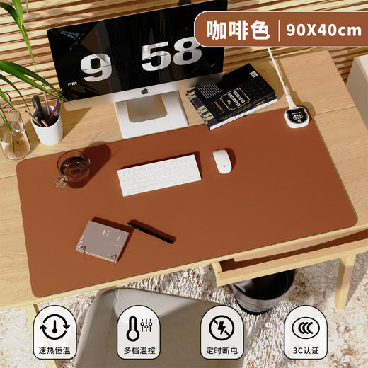 【加热桌垫鼠标垫】纯色发热垫90*40加大号 办公电脑桌面写字暖手垫加热垫 商品图5