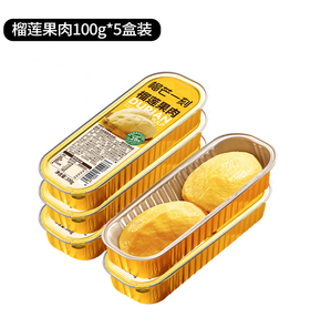 榴芒一刻 榴莲果肉烤榴莲单盒100g*5盒装