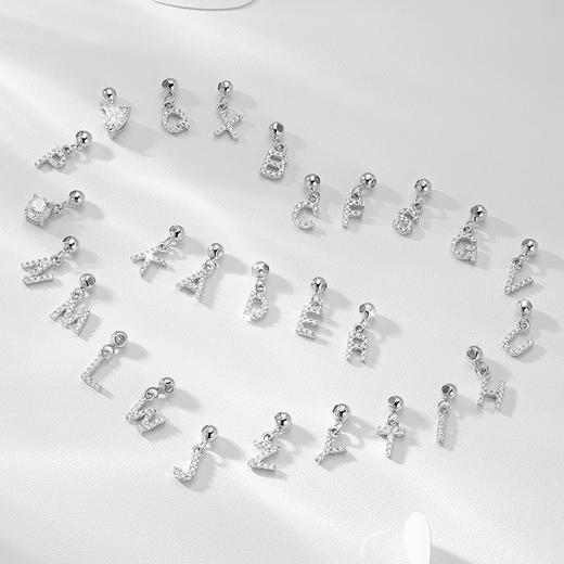 卡蒂罗KADER 你的名字系列 925银小众原创设计简约26字母专属独特爱可自由DIY锁骨链恋爱告白钟爱久久灵动璀璨闪耀 项链 银色 商品图9