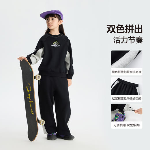漫画家【拼色运动卫裤】儿童运动裤冬新品男女松紧腰拼色耐磨卫裤 商品图2