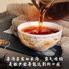 龙润丨贡茶熟茶 普洱熟茶 熟普散茶 2018年 200g 商品缩略图3