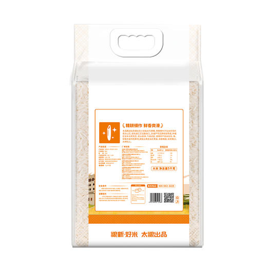 米皇坊小农粘米5kg 商品图1