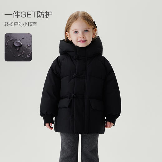 马克珍妮男女童新中式三防加厚保暖羽绒服 儿童新年红冬装550983 商品图1