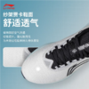 李宁男子2025春秋回弹轻便防滑缓震跑步鞋运动鞋ARPV001-8 商品缩略图2