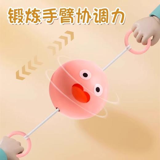 【孩子超喜欢❗️发光拉哨飞球】开合轻松锻炼「手臂协调力」重拾童年乐趣，益智又有趣，儿童旋转闪光飞轮，网红拉绳童年创意解压男女孩玩具L 商品图1