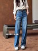 太太太显腿长了吧！梨形身材窄版直筒牛仔裤女秋季新款高腰宽松显瘦阔腿长裤 商品缩略图7