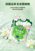 绿伞洗衣粉10斤大袋栀子花香超强去污除菌除螨香水香氛持久留香洗衣粉 商品缩略图10