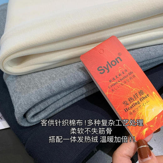 显瘦神裤！加绒加厚松紧高腰阔腿香蕉卫裤休闲裤女2025秋冬款！ 商品图4