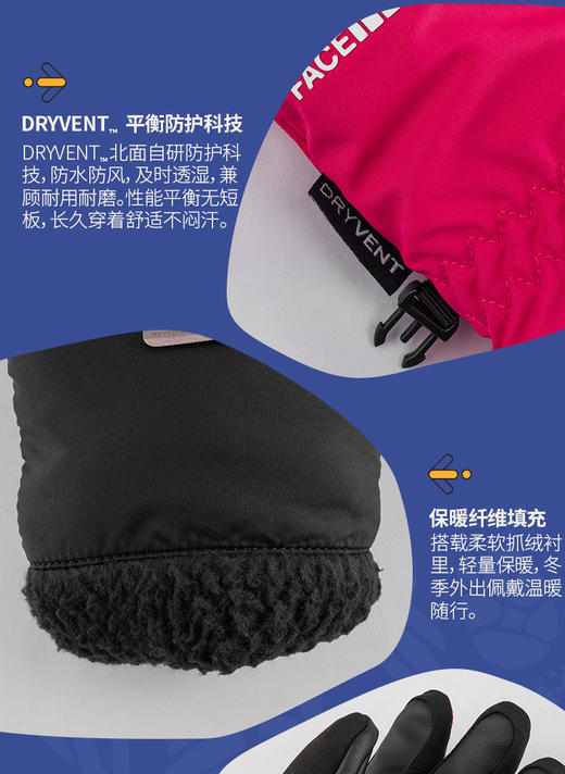 北面  25年秋冬  手套 89R7 商品图0