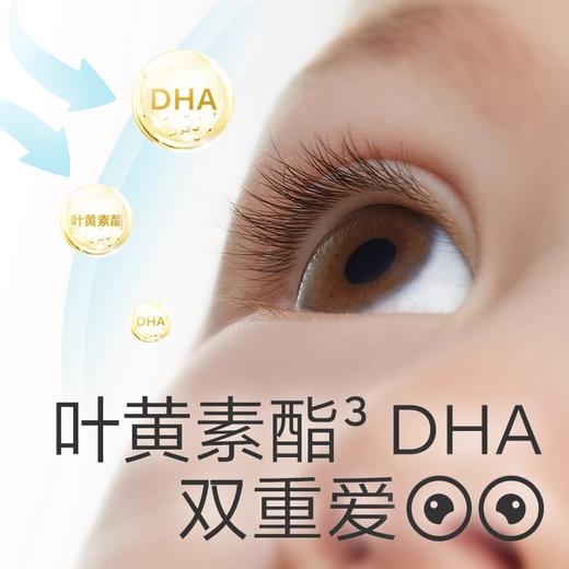 光合星球侏罗纪队长高高恐龙高钙奶片80g/罐 商品图1