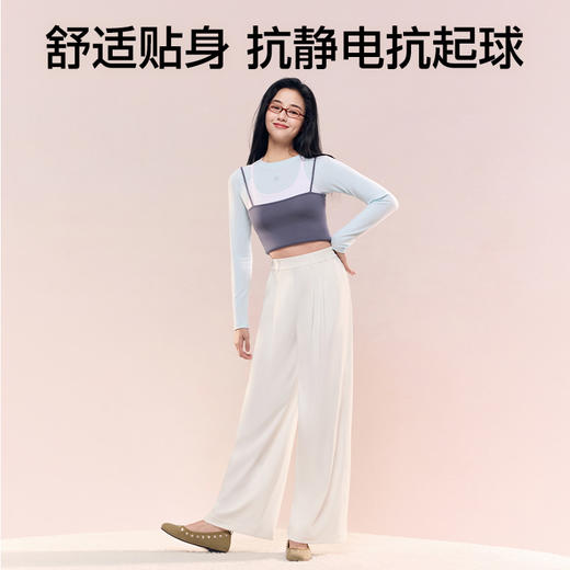 SIINSIIN阔腿裤女秋冬新款垂感百搭休闲裤 商品图3