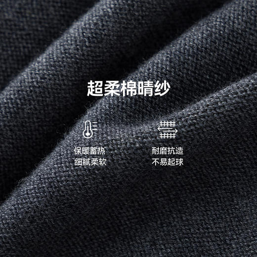 漫画家【棉棉毛衣开衫】儿童针织开衫外套25秋冬男女童保暖外套 商品图4