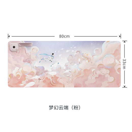 秋冬【发热鼠标垫】电热垫办公室加热桌垫 桌面保暖写字暖手超大暖桌垫  商品图4