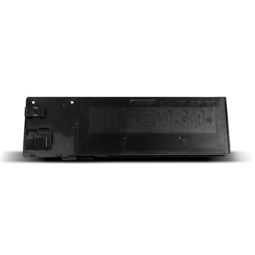 绘威SF-238CT粉盒 适用夏普SHARP SF-S201S 201N 261N打印机复印机墨盒 墨粉盒 碳粉盒 墨粉 碳粉 商品图2