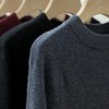 【100%绵羊毛 温暖加倍 柔滑不扎皮肤】耐尔男款万金油打底羊毛衫（W3066） 商品缩略图1