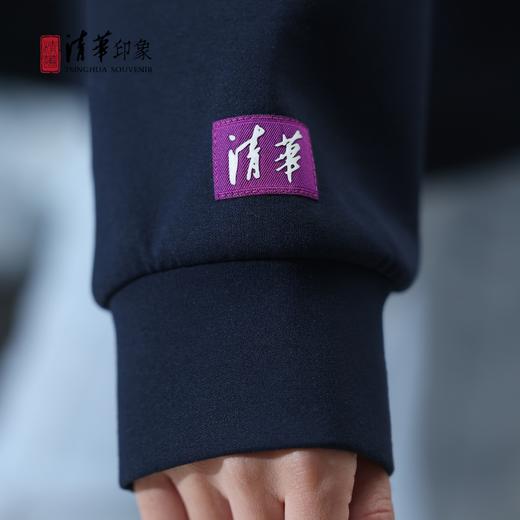 清华文创1911半拉链卫衣 商品图10