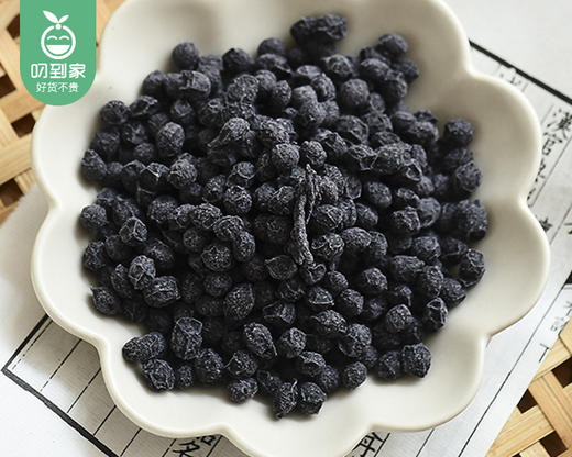 朴食有方当归黑豆/1包（16-18小包，共200g）生产日期：11月5日左右补单专用 商品图1