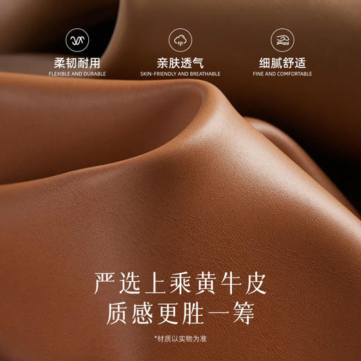 AF9910真皮床架 商品图4