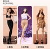 一周发货【打底水光袜】高弹力微压设计，显瘦又收腹！7A抗菌/远红外发热/保暖锁温，连袜&踩脚两款选择，黑色/奶茶肤色/自然肤3色选择！ 腰腹蜂巢透气网，爱心设计，透气舒爽无闷感 商品缩略图4