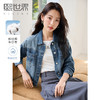 【五折购】熙世界复古牛仔外套短款小个子2025年新款春秋简约翻领牛仔上衣 商品缩略图0