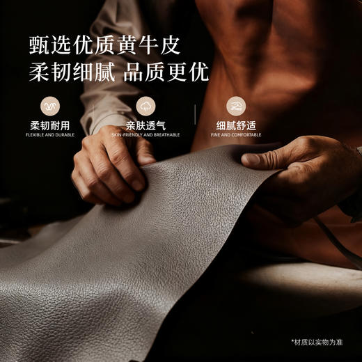 AF9906真皮床架 商品图2