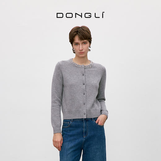 东黎 • 你本珍贵 碎星 山羊绒女士秋季钉钻开衫 5383 商品图6