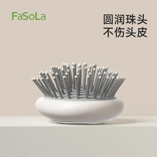 FaSoLa气囊梳家用便携不伤头皮梳按摩神器手持梳气垫梳 商品图4