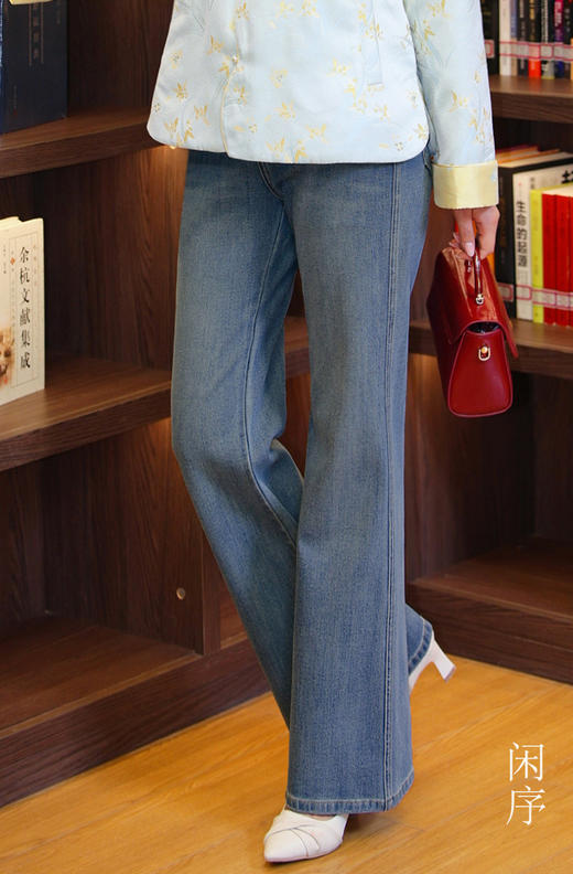逸红颜明月优选#微喇牛仔裤『闲序』微喇高腰牛仔裤，360°四面弹面料，显薄显瘦，舒服到起飞！ 商品图1