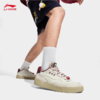 李宁男子2025男女同款春秋日进斗金滑板鞋板鞋AGCV019-1 商品缩略图2