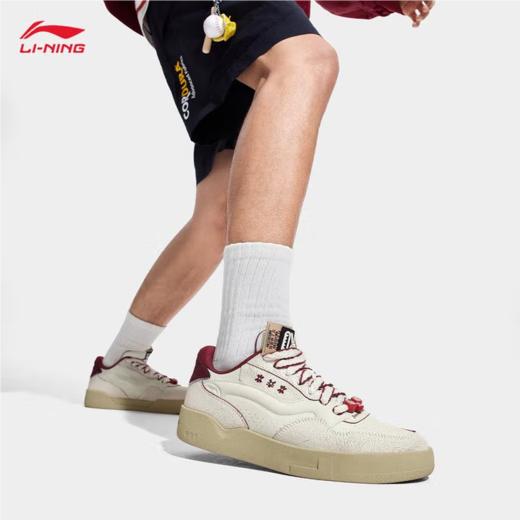 李宁男子2025男女同款春秋日进斗金滑板鞋板鞋AGCV019-1 商品图2