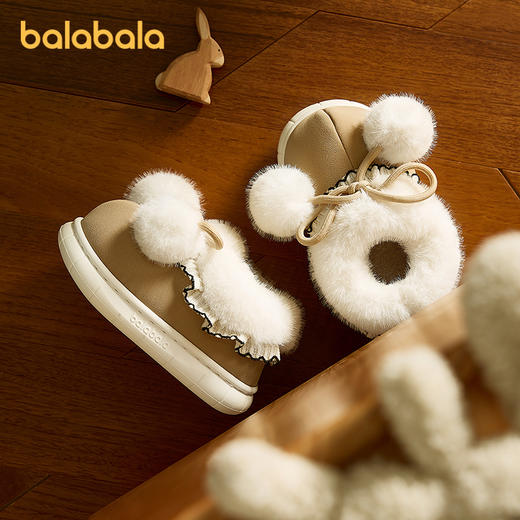巴拉巴拉童鞋儿童拖鞋女童加绒保暖家居鞋冬季2025新款棉鞋包跟鞋 商品图2